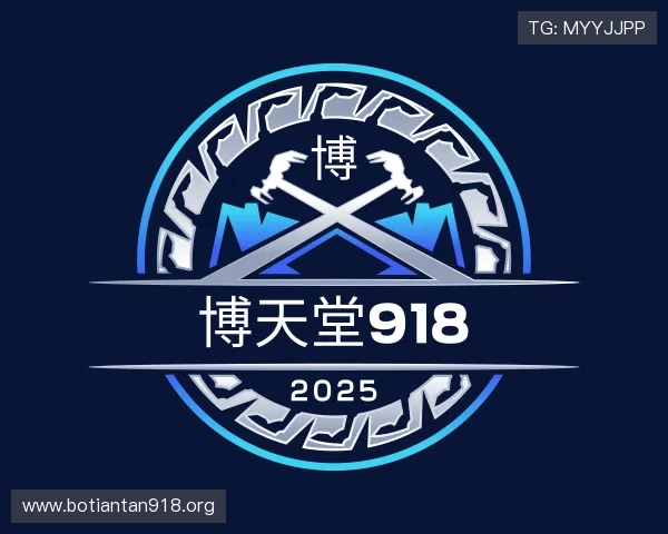 阐述博天堂918